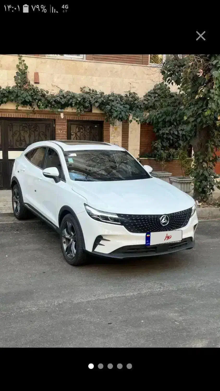 ۱۲۳|خودرو سواری و وانت|ری, فیروزآبادی|دیوار