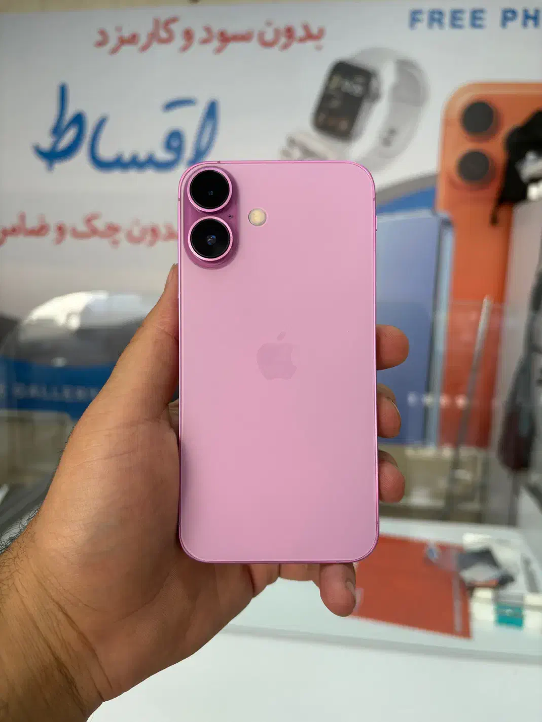 iphone x|موبایل|تهران, فردوس|دیوار