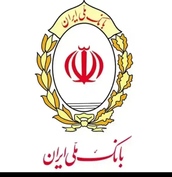 فروش وام مهربانی|خدمات مالی، حسابداری، بیمه|خوی, |دیوار