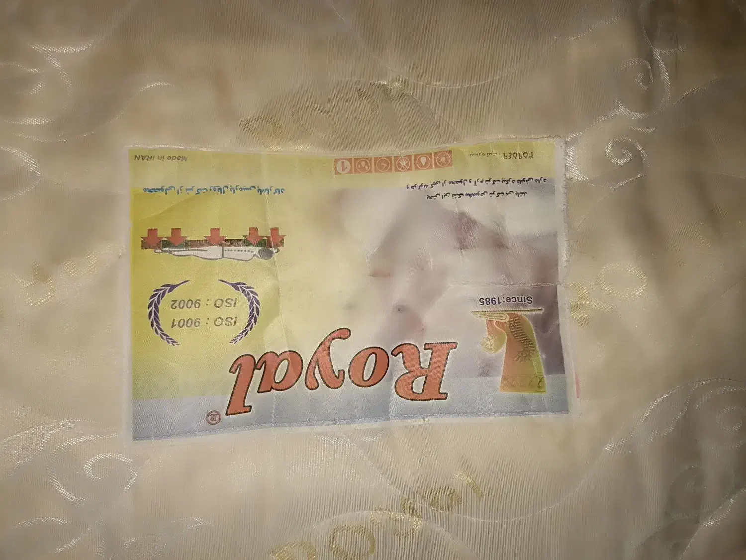 خوشخواب دو نفره|تشک تختخواب|بیرجند, |دیوار