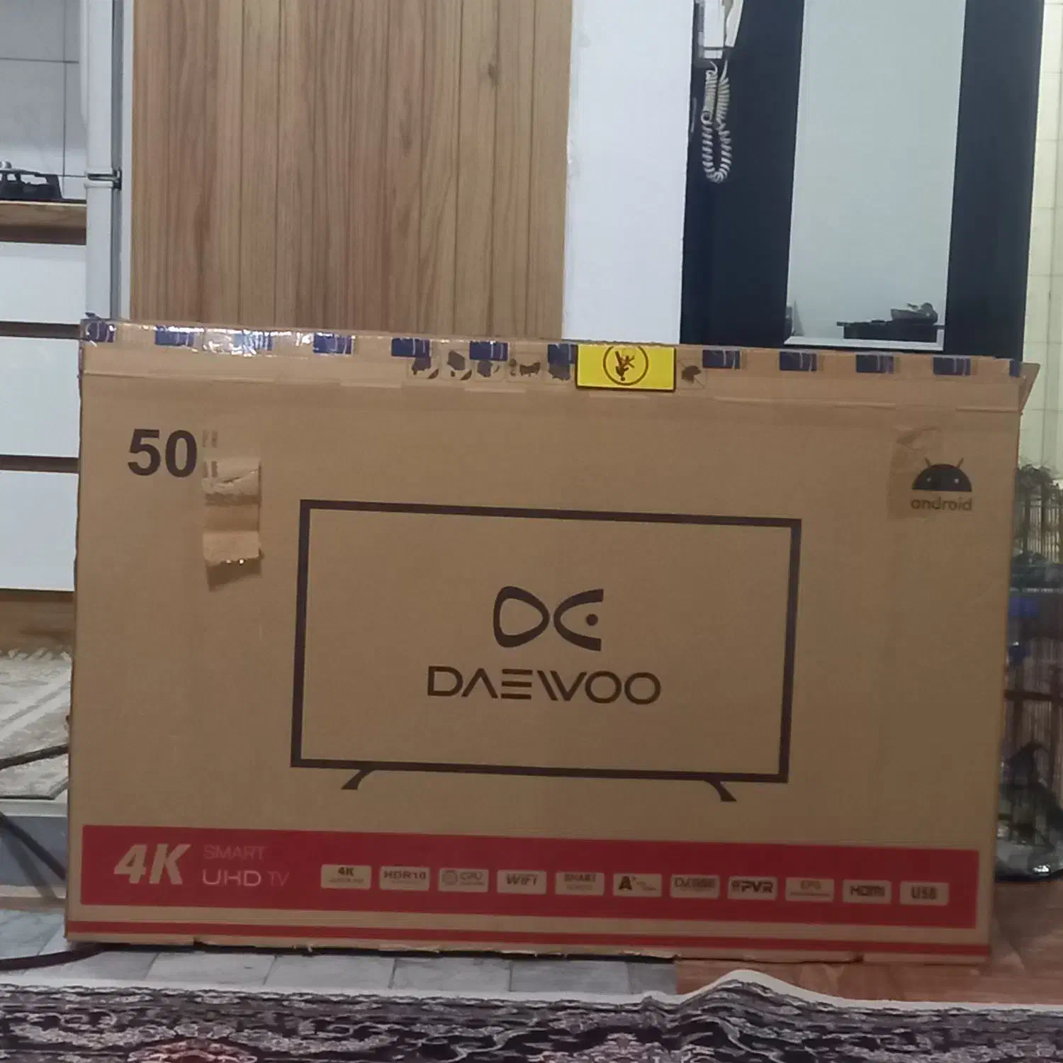 کارتن تلوزیون|ابزارآلات|فردیس, شهرک وحدت|دیوار