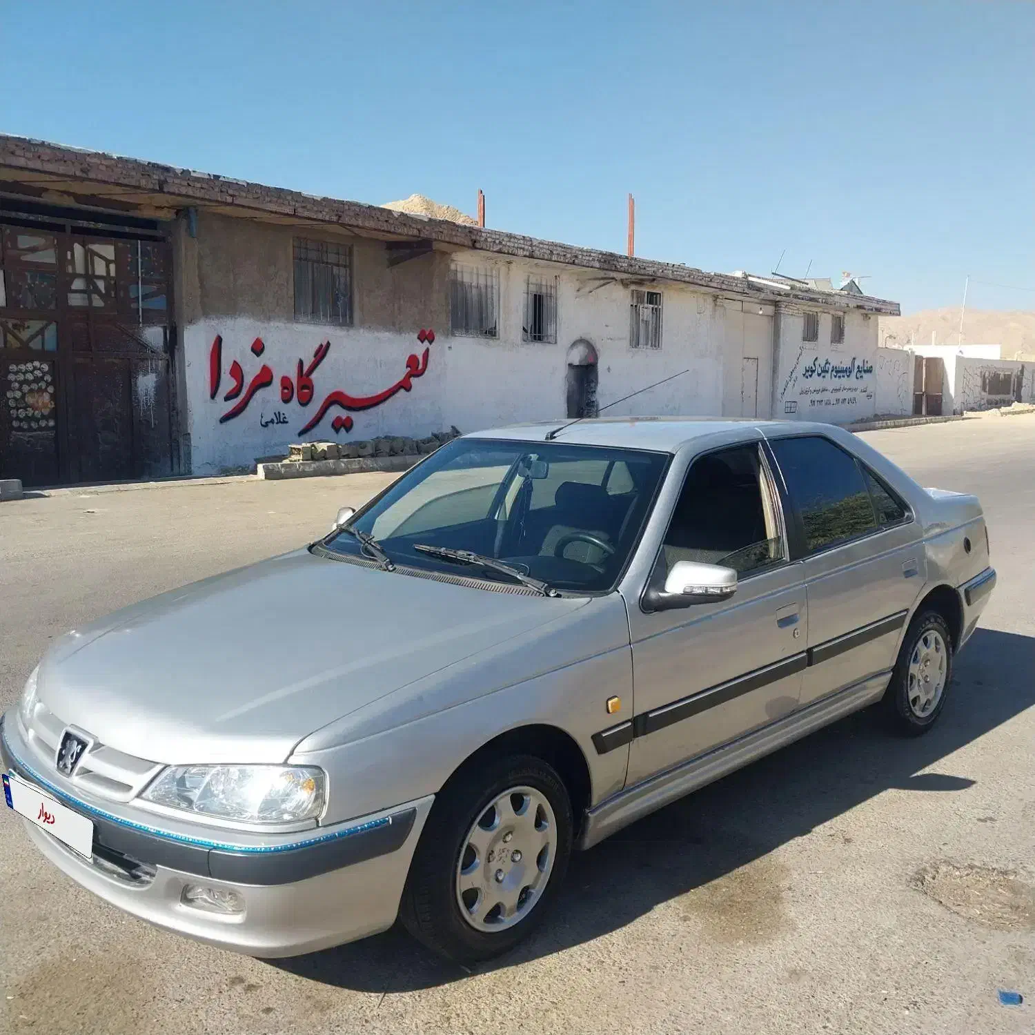 پژوپارس دوگانه کارخانه ۸۹|خودرو سواری و وانت|شاهرود, |دیوار