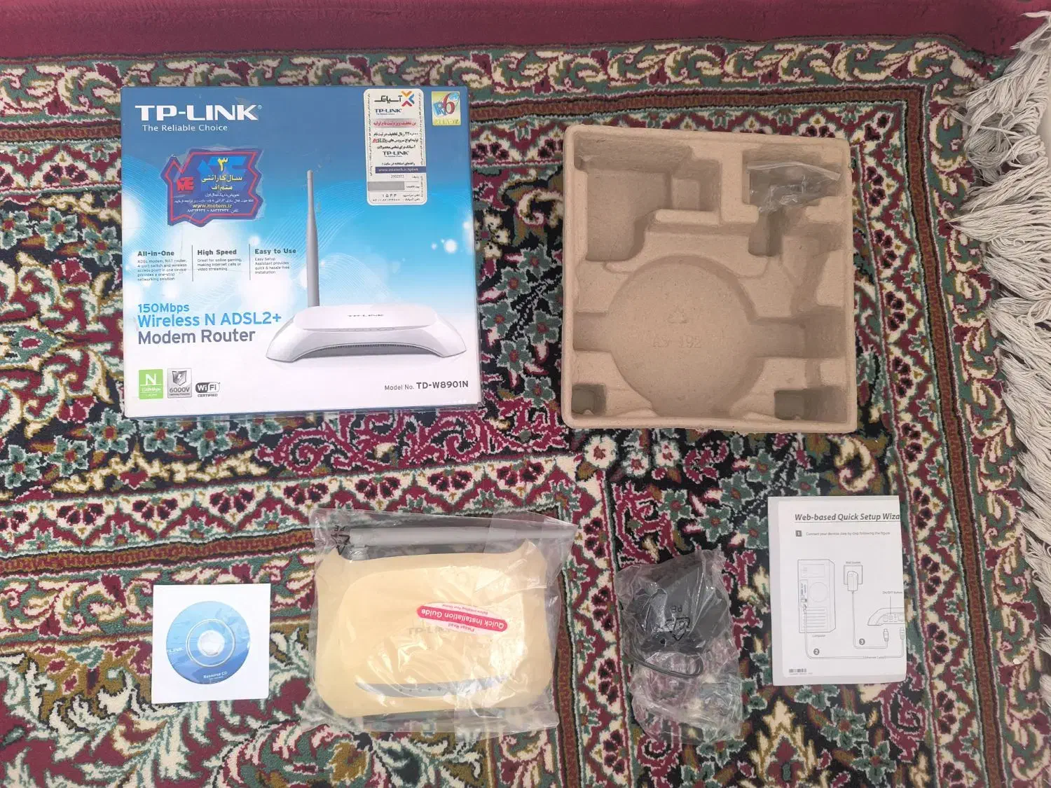 مودم تی پی لینک|مودم و تجهیزات شبکه|مشهد, کوی سیدی|دیوار