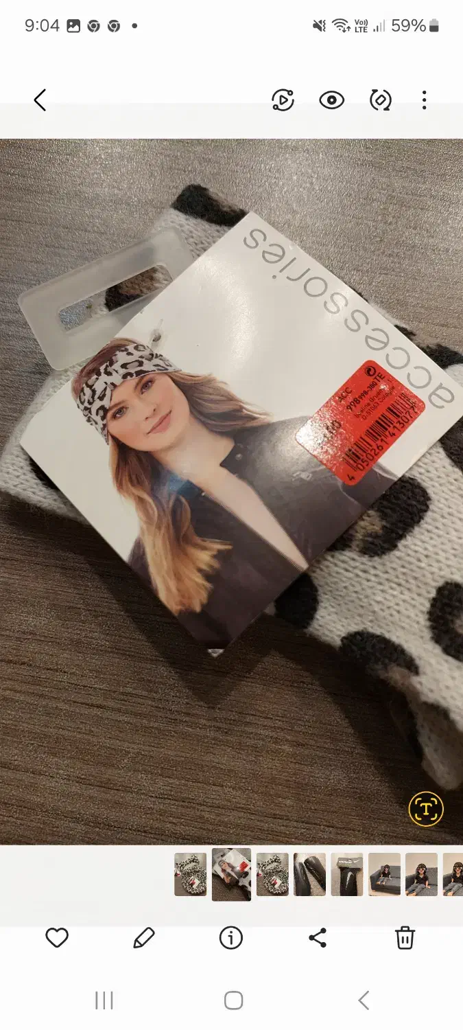 کلاه و هدبند آلمانی مدل پلنگی|لباس|تهران, ستارخان|دیوار