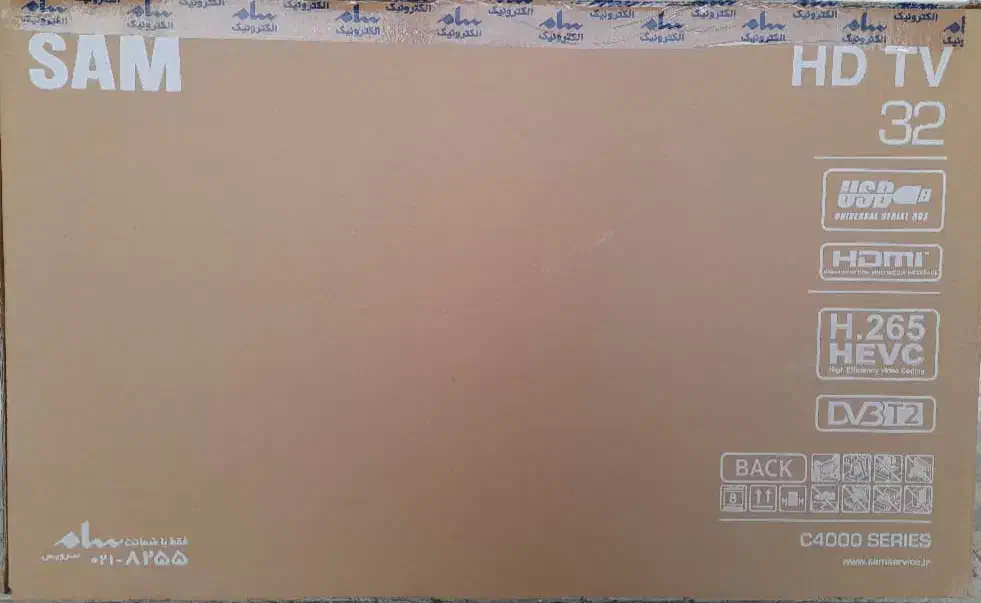 تلویزیون ال ای دی سام سایز32اینچ|تلویزیون و پروژکتور|استهبان, |دیوار