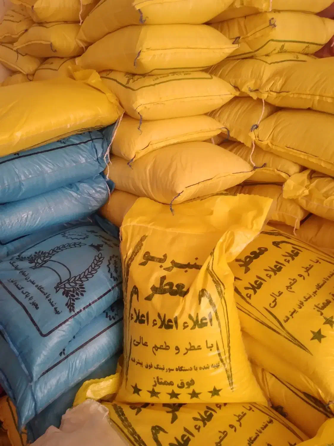 برنج عنبر بو شوشتر|خوردنی و آشامیدنی|پرند, فاز ۵|دیوار