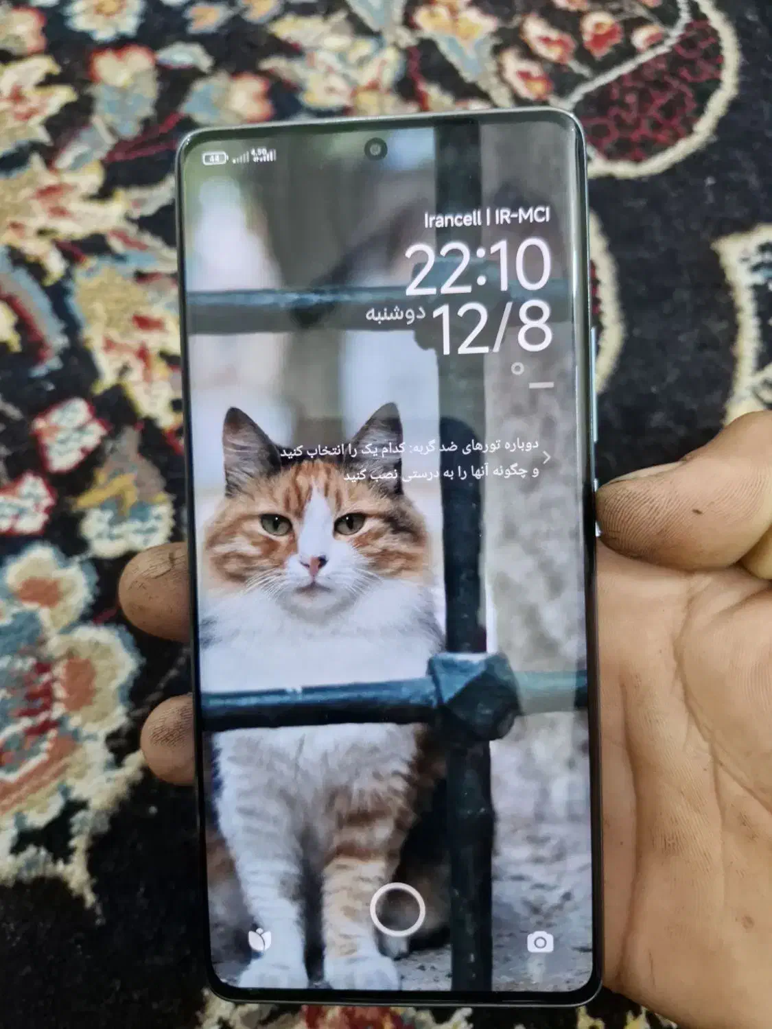 ردمی نوت 14 پرو|موبایل|اهواز, کمپلو شمالی|دیوار