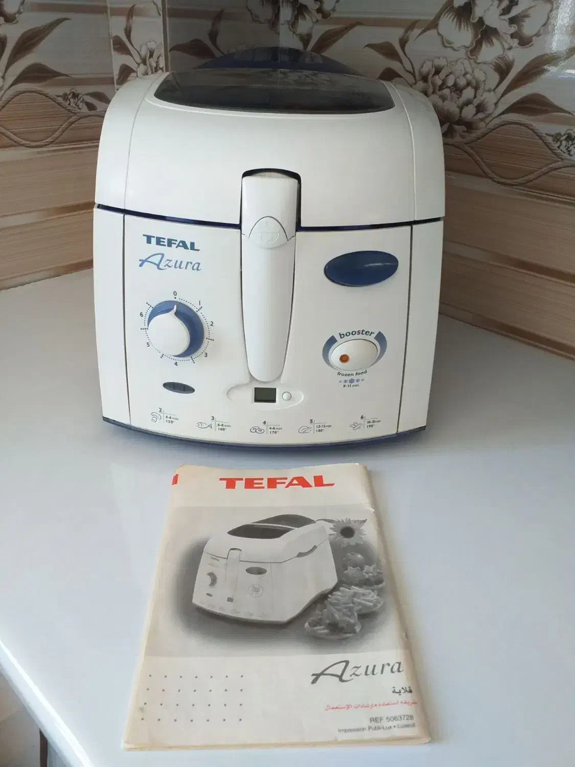 سرخ کن تفال|سایر لوازم برقی|تهران, امام زاده عبدالله|دیوار