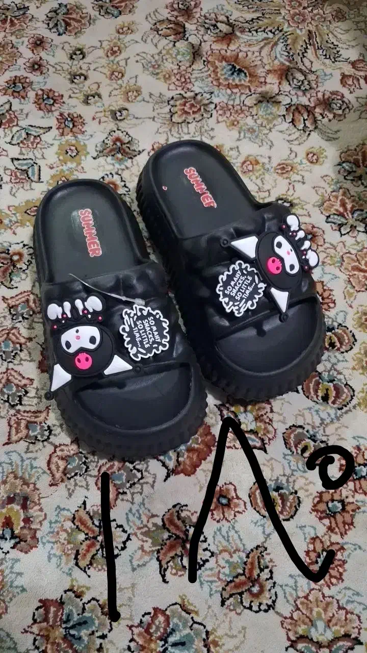 دمپایی|کیف، کفش، کمربند|پاکدشت, حصار امیر|دیوار