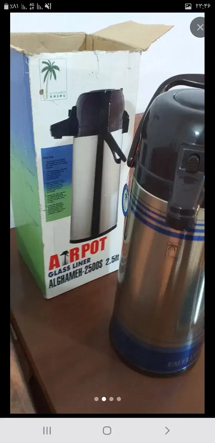 مقداری لوازم خانه واشپزخانه|ظروف سرو و پذیرایی|محمدشهر, محمدشهر|دیوار