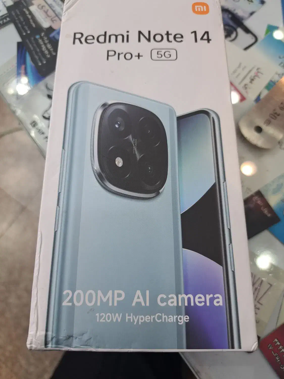 گوشی موبایل|موبایل|ارومیه, |دیوار