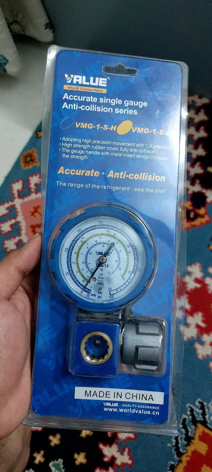 ابزار کار کولر گازی|ابزارآلات|شاندیز, |دیوار