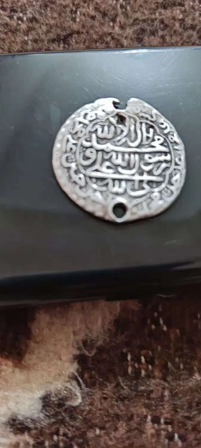 سکه نقره قدیمی و کهنه|کلکسیون اشیاء عتیقه|تبریز, |دیوار