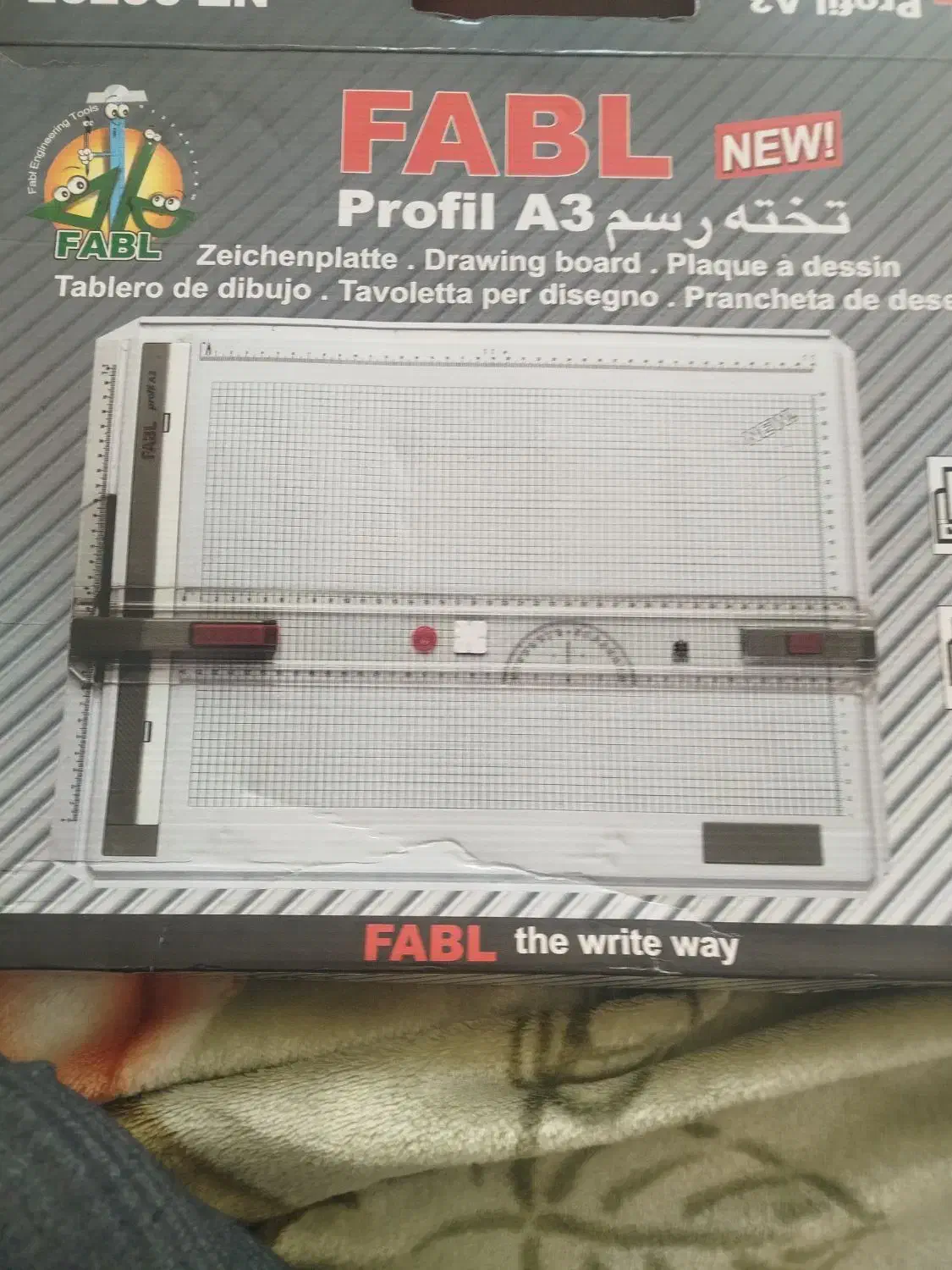 تخته رسم A3|لوازم التحریر|محمدشهر, محمدشهر|دیوار