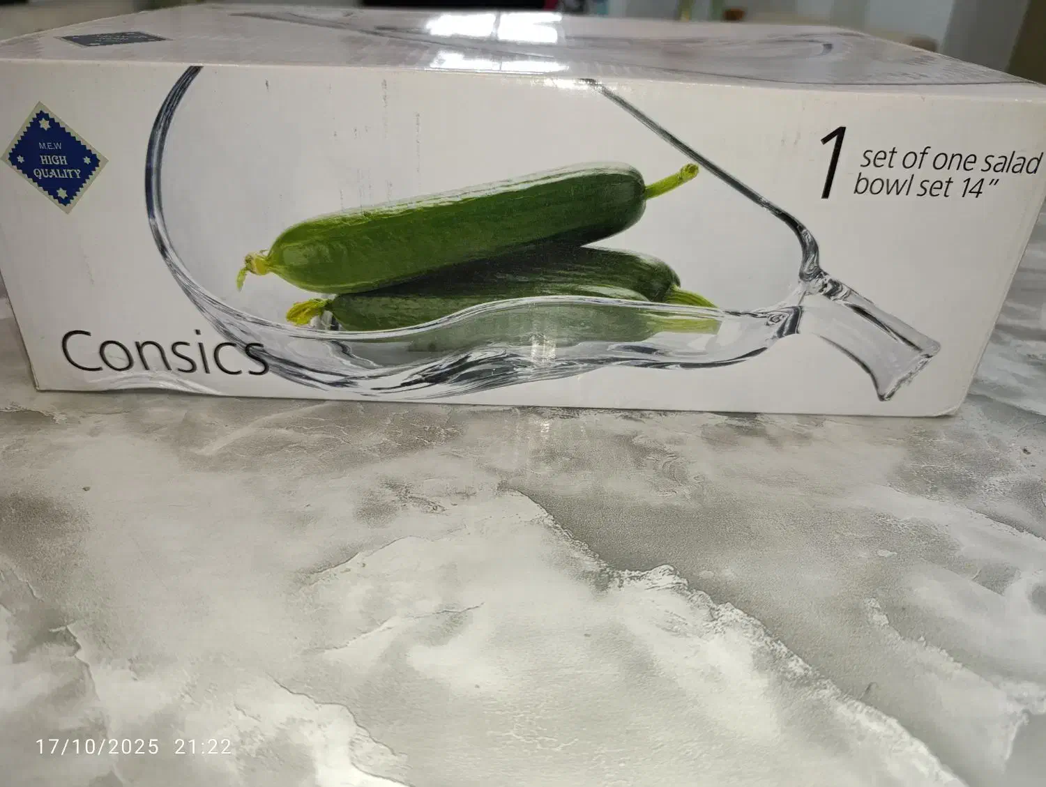 میوه خوری|ظروف سرو و پذیرایی|تهران, شهرک فردوس (حسینی)|دیوار