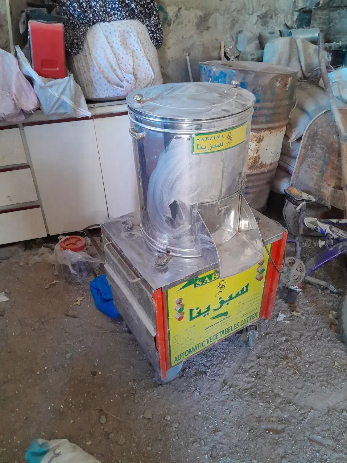 سبزی خورد کن صنعتی|فروشگاه و مغازه|کوراییم, |دیوار