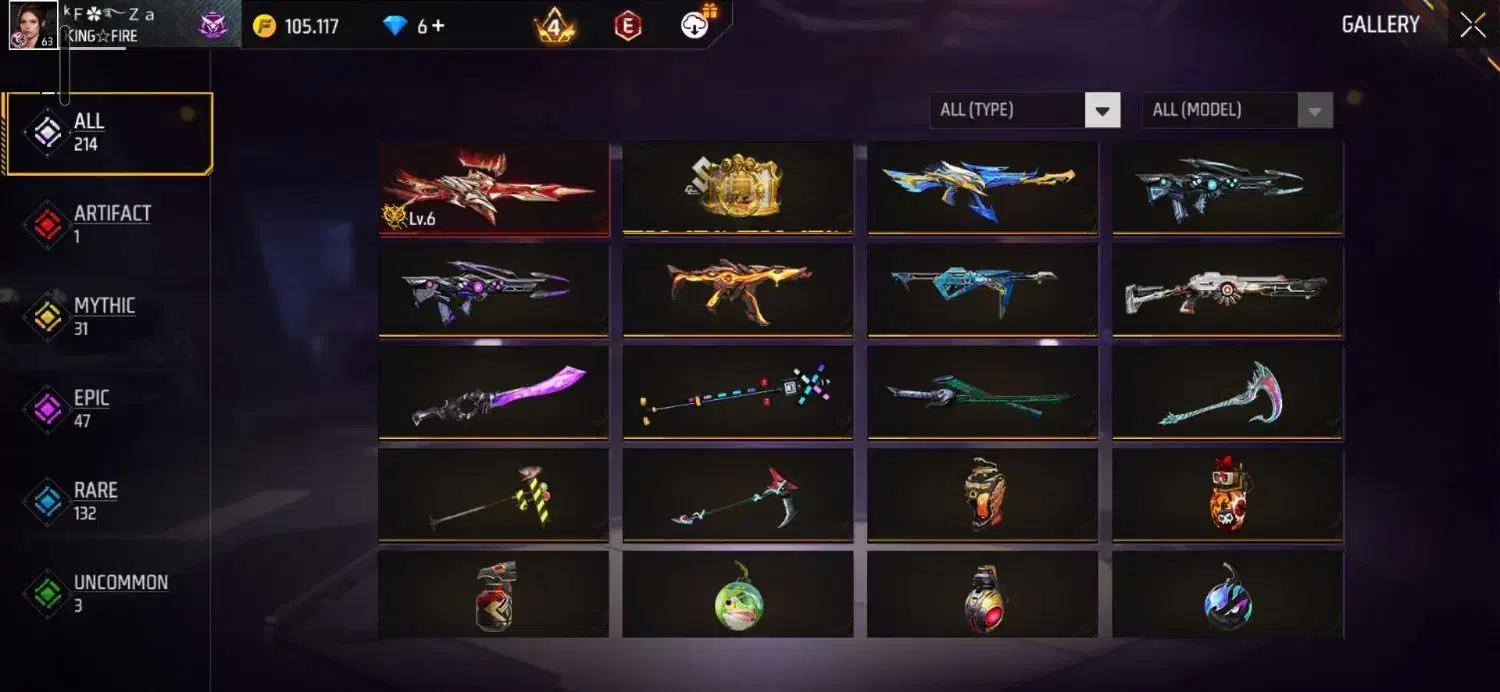 اکانت مناسب فری فایر|کنسول، بازی ویدئویی و آنلاین|رشت, فلسطین|دیوار