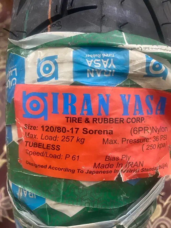 لاستیک موتور / ایران یاسا نو آک|قطعات یدکی و لوازم جانبی|اسلامشهر, مطهری|دیوار