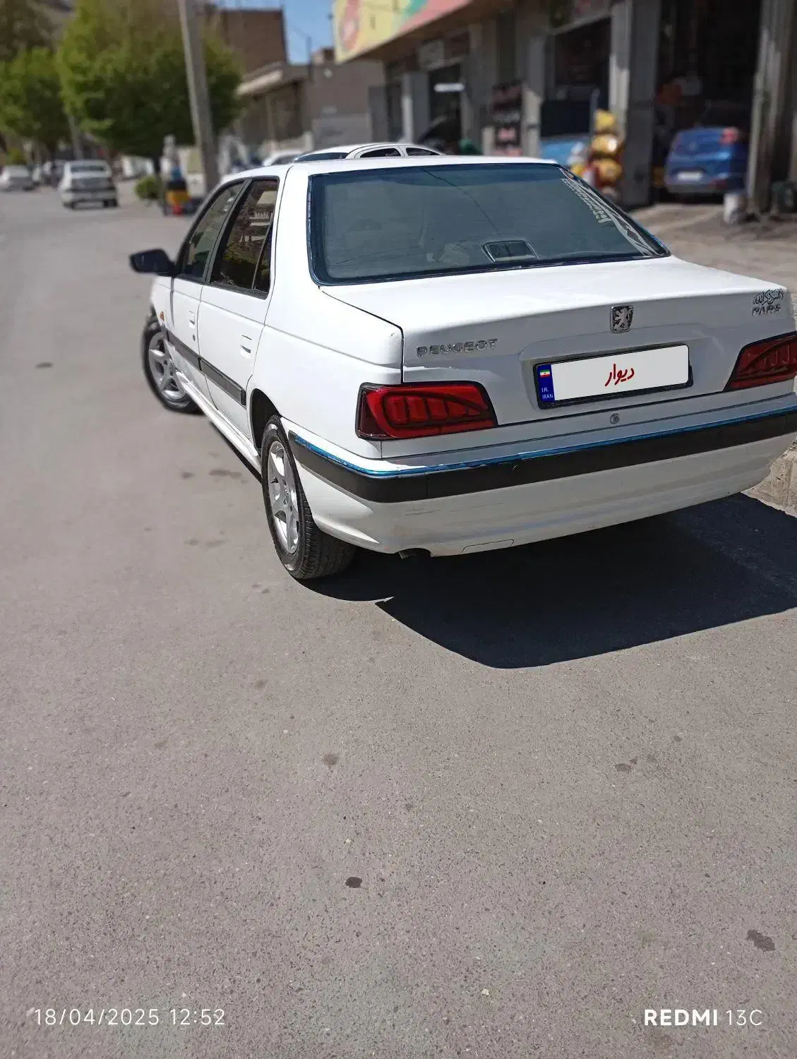 پرشیا t5 مدل ۹۷|خودرو سواری و وانت|ماکو, |دیوار