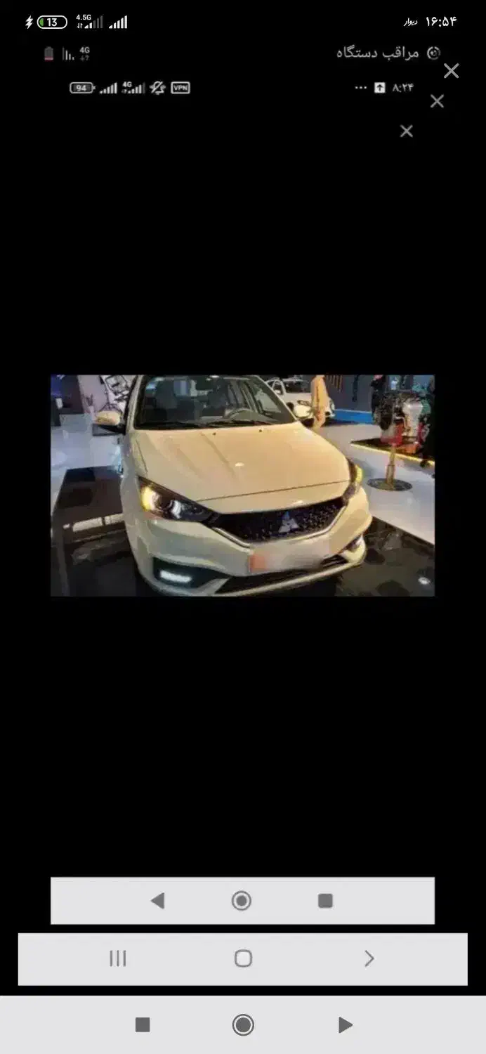 حواله|خودرو سواری و وانت|خرمآباد, |دیوار