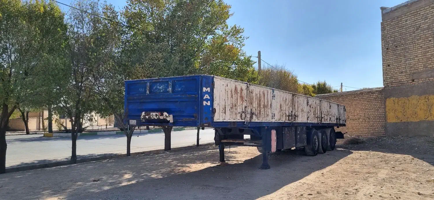 کفی بغل دار مارال|خودرو سنگین|تهران, لاله زار|دیوار