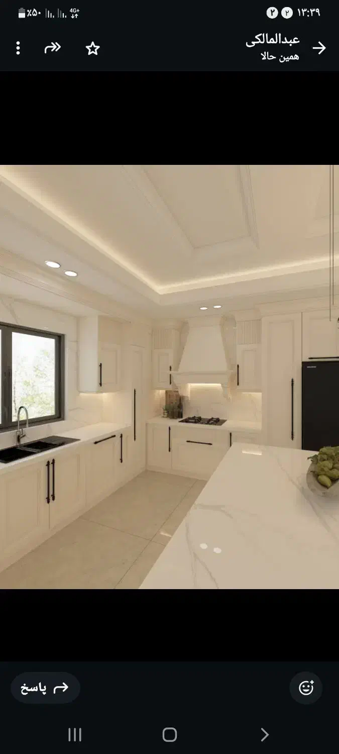 استخدام همکارآقایاخانم|استخدام صنعتی، فنی، مهندسی|کرمانشاه, |دیوار