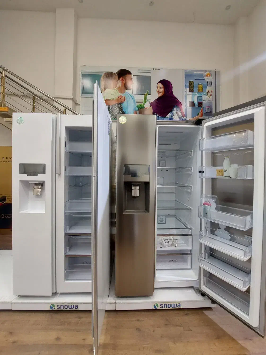 ساید گالری اسنوا فقط با 5 میلیون تومان|یخچال و فریزر|نیشابور, هفده شهریور|دیوار