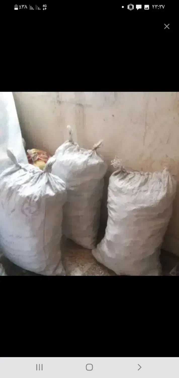 فروش زغال|عمده‌فروشی|ایذه, |دیوار