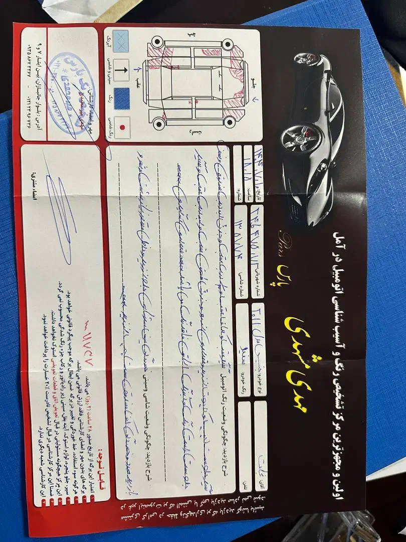 هیوندا جنسیس 2011 سفید چهار لکه رنگ|خودرو سواری و وانت|آمل, |دیوار