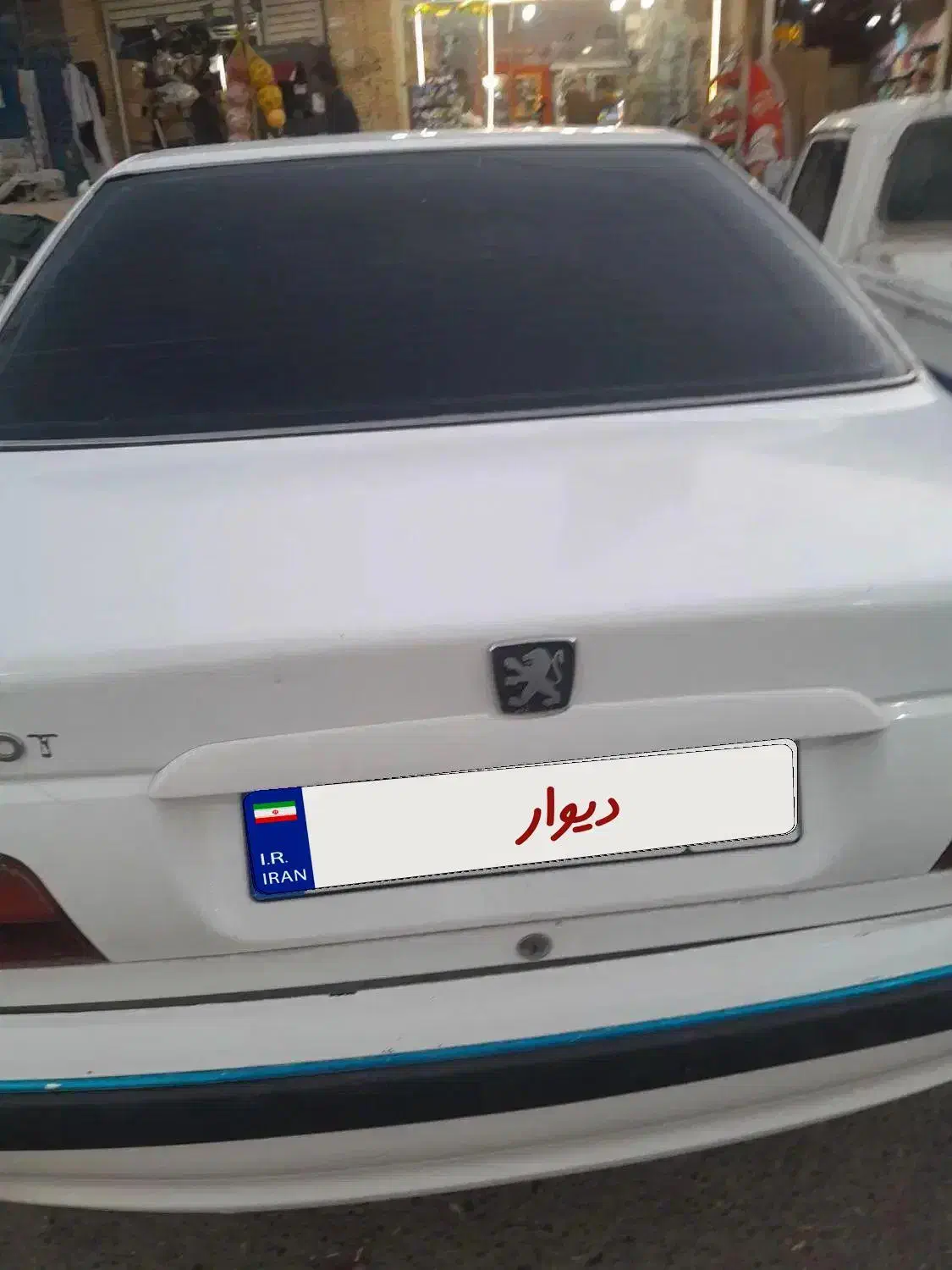 پژو پارس|خودرو سواری و وانت|کرمان, |دیوار