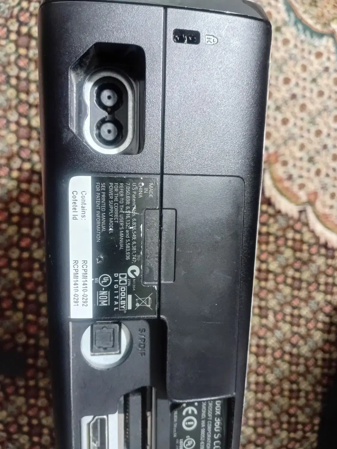 بازی وسرگرمی|کنسول، بازی ویدئویی و آنلاین|یاسوج, |دیوار