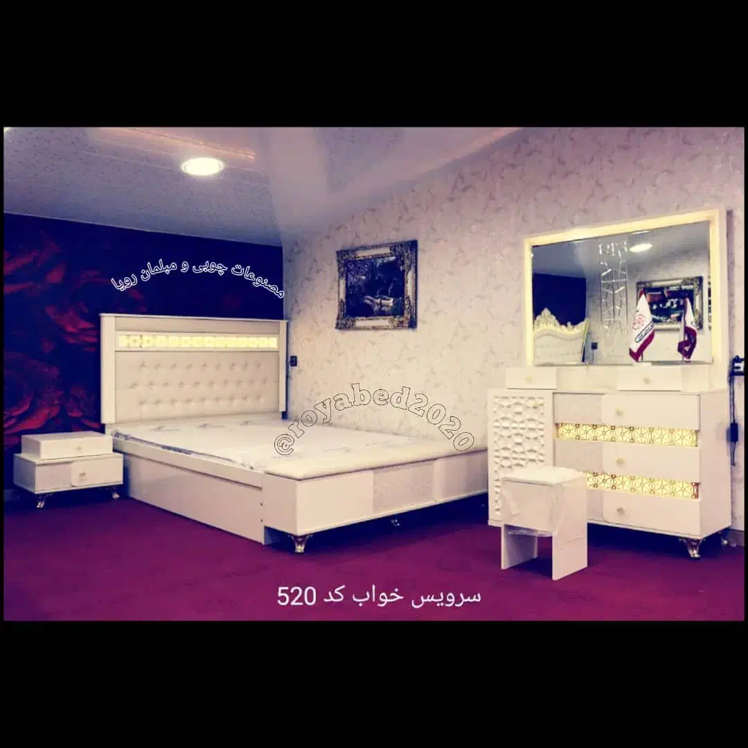 سرویس خواب زمرد / تختخواب /میز آرایش /پاتختی|تخت و سرویس خواب|اصفهان, رهنان|دیوار