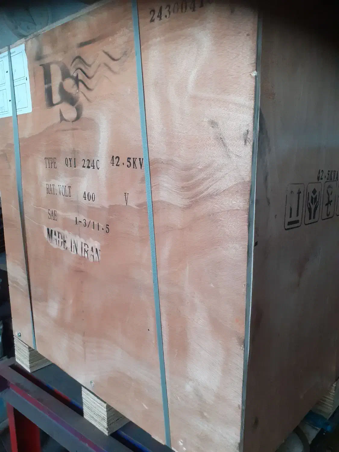 فروش دیزل ژنراتور وپشت تراکتوری.|ماشینآلات صنعتی|قزوین, |دیوار