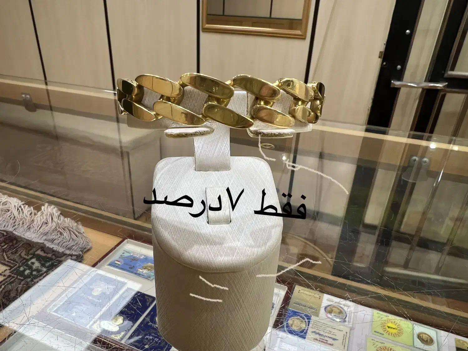 فروش طلا بدون اجرت|جواهرات|محمدشهر, محمدشهر|دیوار