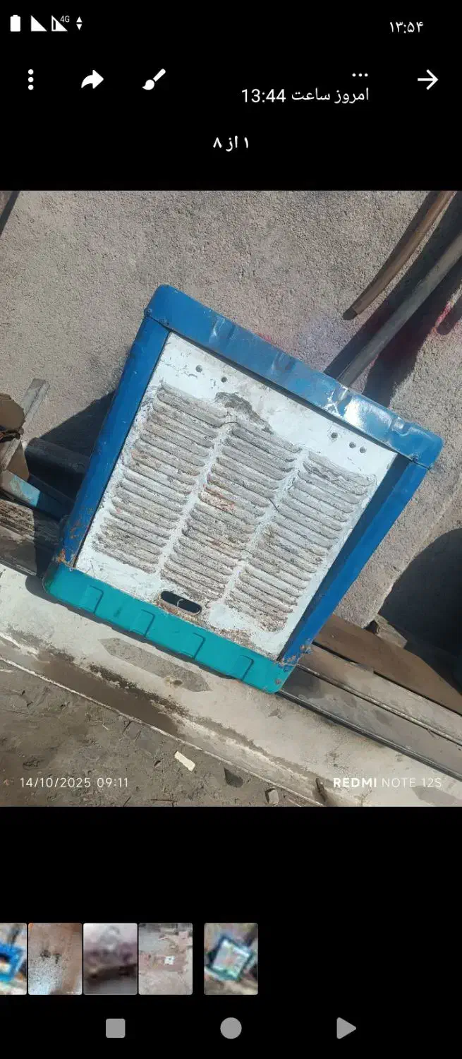 سلام کولر وقیچی میلگرد بری فروشی|کولر آبی|سبزوار, قصبه غربی|دیوار