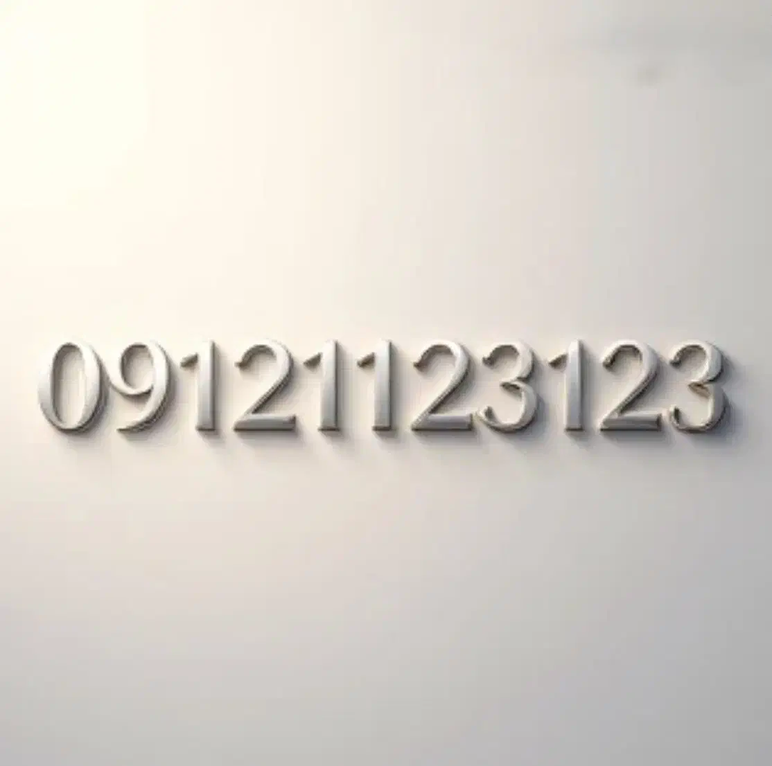 0912 1 123 123|سیم‌کارت|تهران, قبا|دیوار