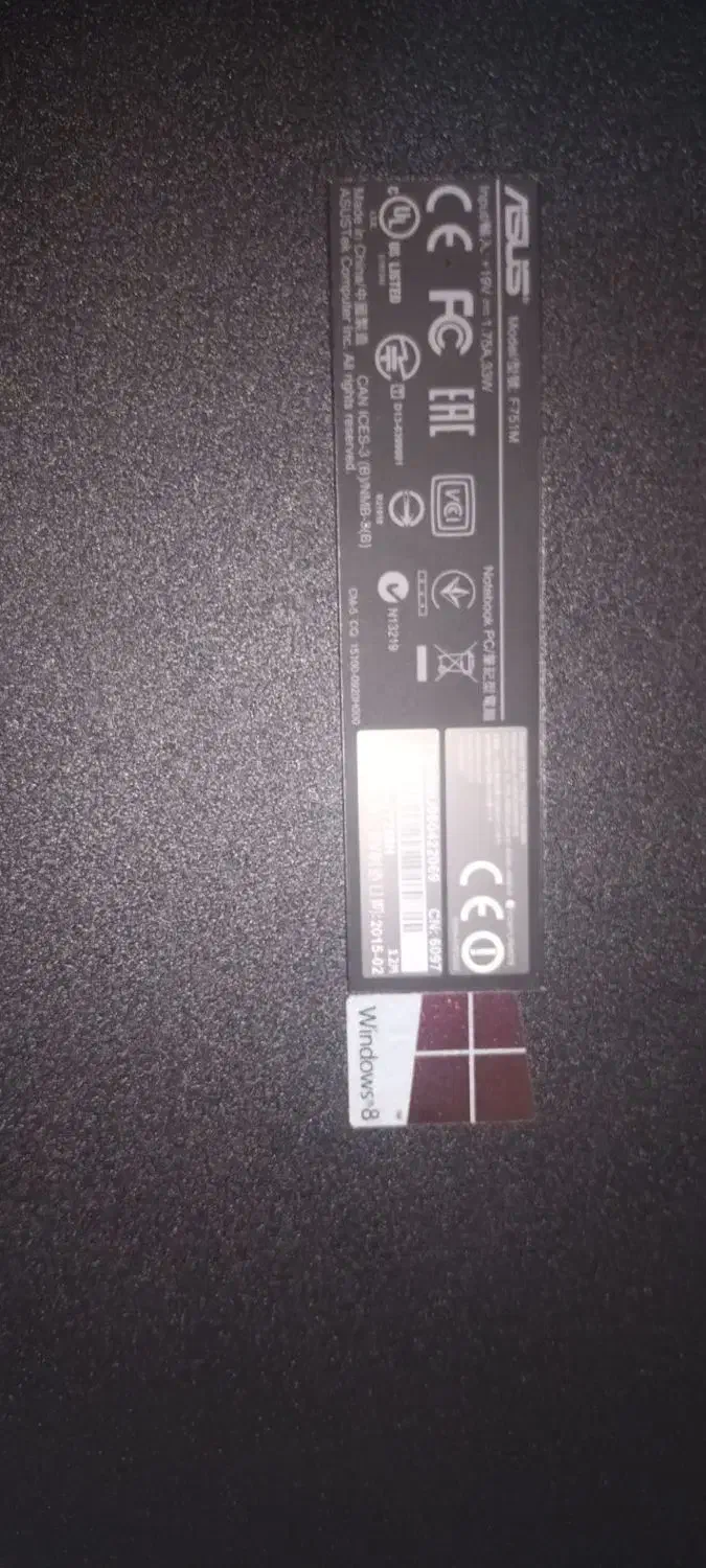 لپ تاب ایسوس Asus|رایانه همراه|کرج, مصباح|دیوار