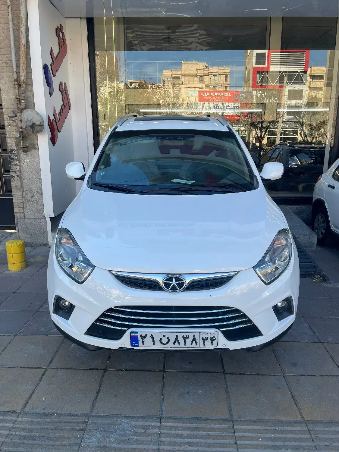 جک S5 مدل 1396|خودرو سواری و وانت|کرج, مهرویلا جنوبی|دیوار