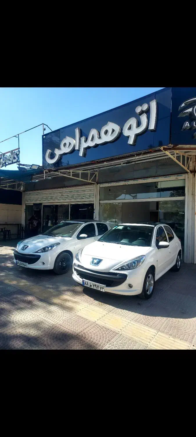 ۲۰۷ پانا ۴۰۳ ،دنا اتومات و پارس سال ۴۰۱ وslx مدل۹۶|خودرو سواری و وانت|فیروزآباد (فارس), |دیوار