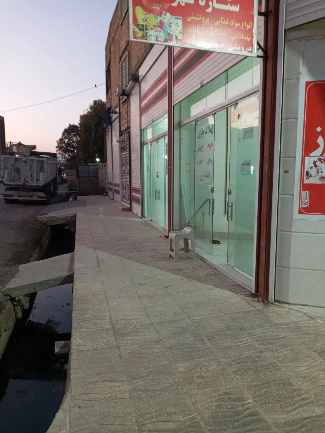 اجاره ۲ باب مغازه (۱۲ و۴۵)متری|اجارهٔ مغازه و غرفه|کوهدشت, |دیوار