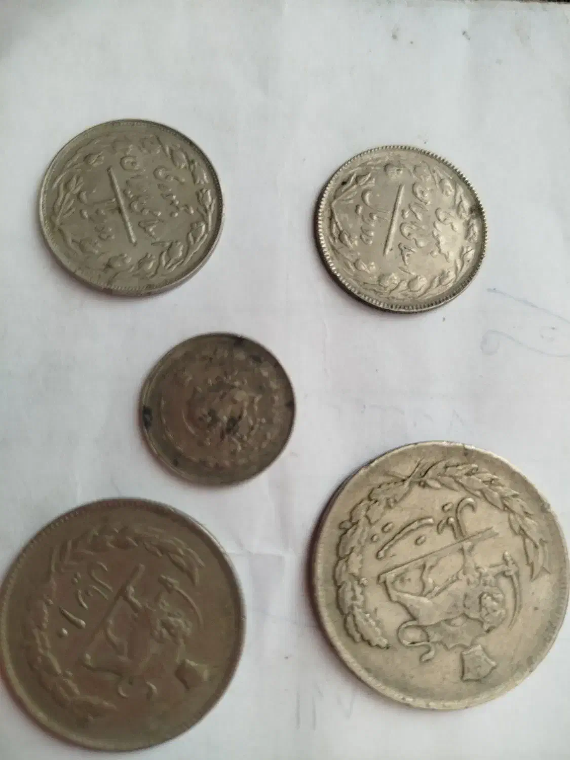 سکه قدیمی|کلکسیون سکه، تمبر، اسکناس|اردبیل, |دیوار