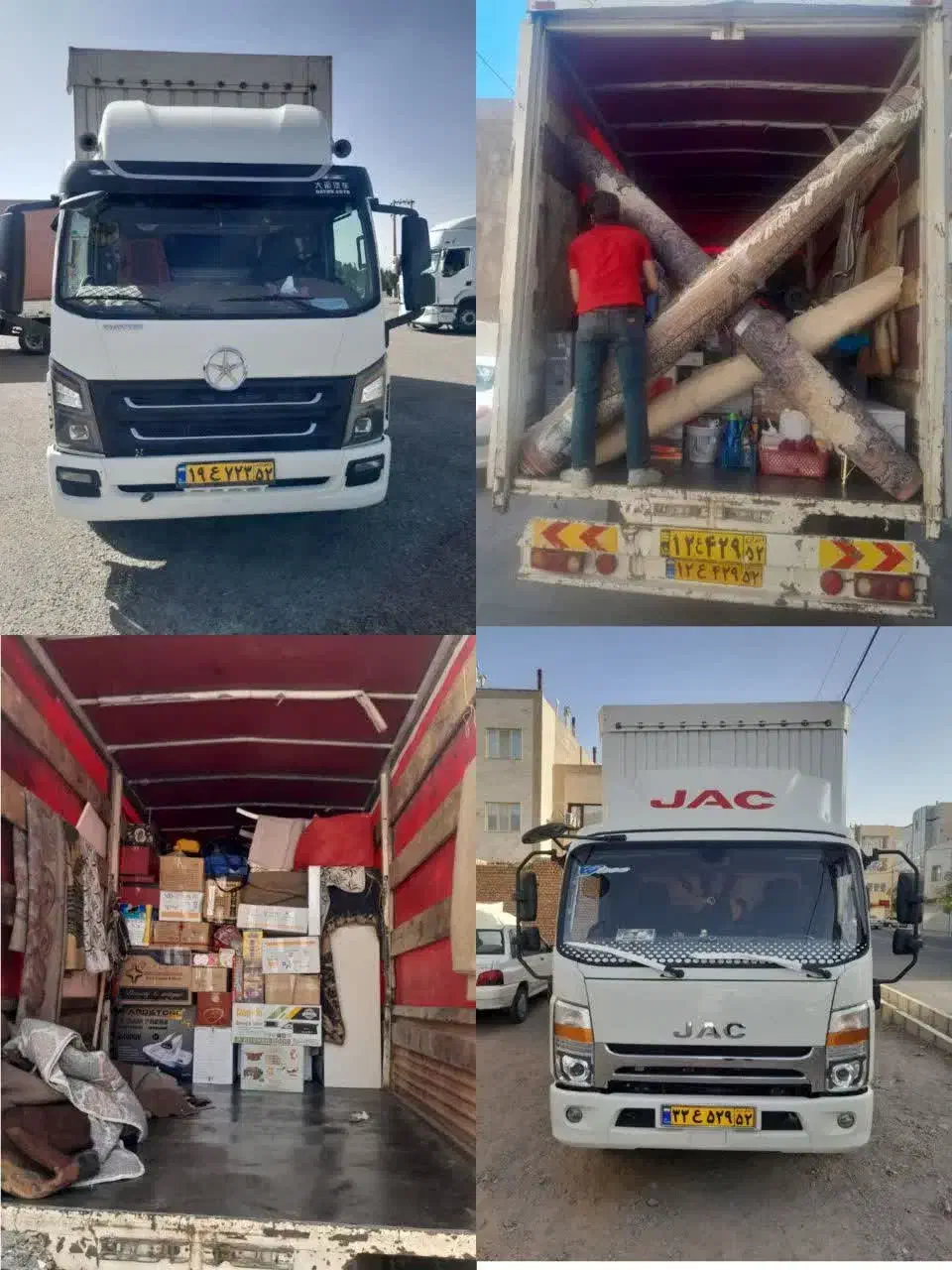 حمل بار و جابجایی اثاثیه منزل واسباب کشی تخصصی|خدمات حمل و نقل|بیرجند, |دیوار