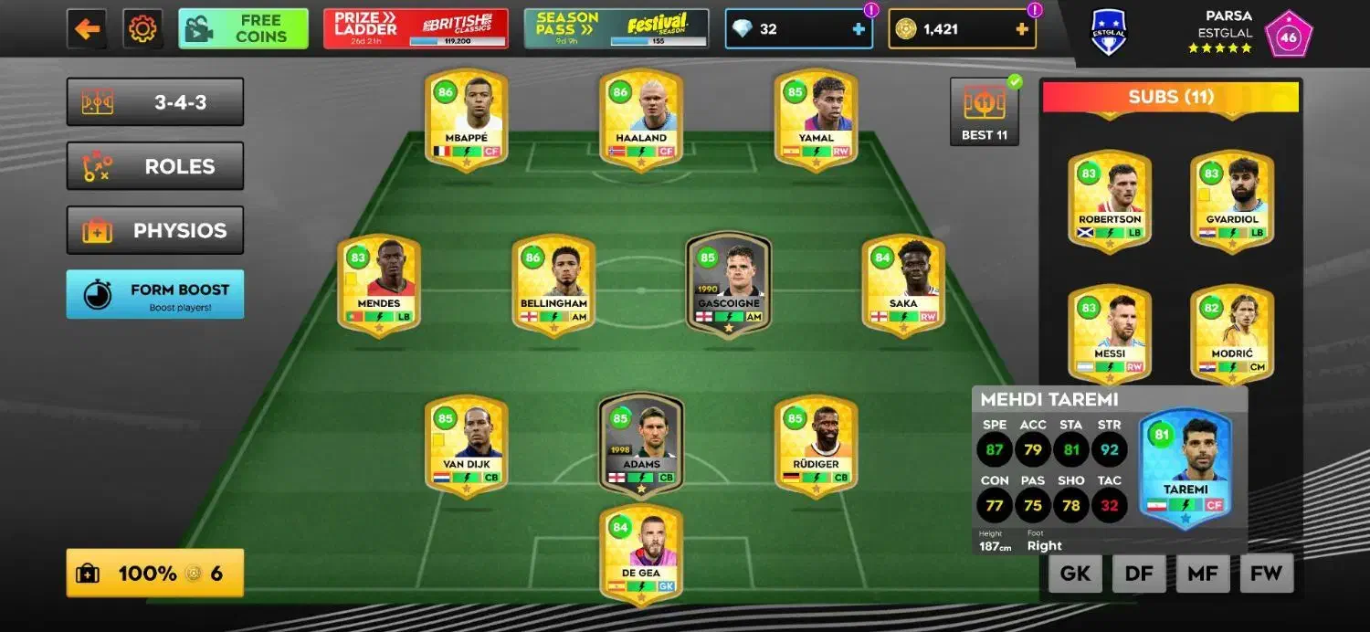 دریم لیگ ۲۰۲۴  تا ۲۰۲۵|کنسول، بازی ویدئویی و آنلاین|قیدار, |دیوار