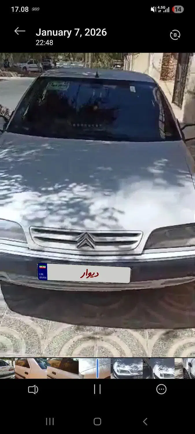 زانتیا حمدانی|خودرو سواری و وانت|اصفهان, باغ زرشک|دیوار