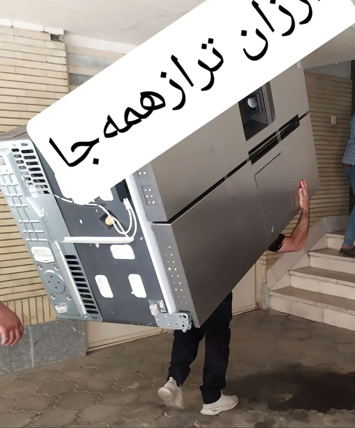 باربری‌اسباب‌کشی‌اثاثیه‌منزل‌کارگرتنها‌ساید|خدمات حمل و نقل|مشهد, دانشجو|دیوار