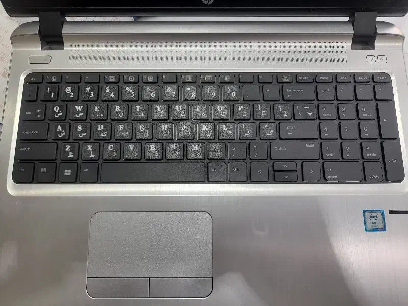 لپ تاپ HP|رایانه همراه|تهران, بهارستان|دیوار