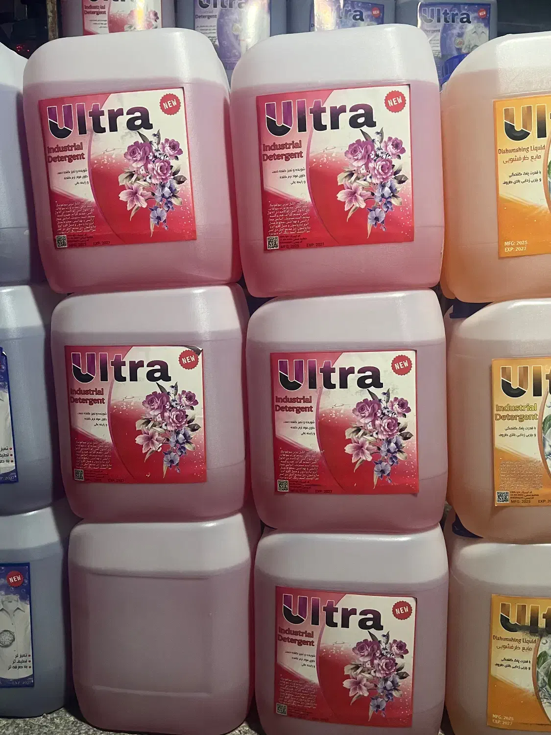 مایع شوینده تکی و عمده|مواد شوینده و دستمال کاغذی|لار, |دیوار