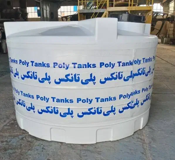 مخزن آب 3لایه .بشکه|عمده‌فروشی|اهواز, کمپلو جنوبی|دیوار