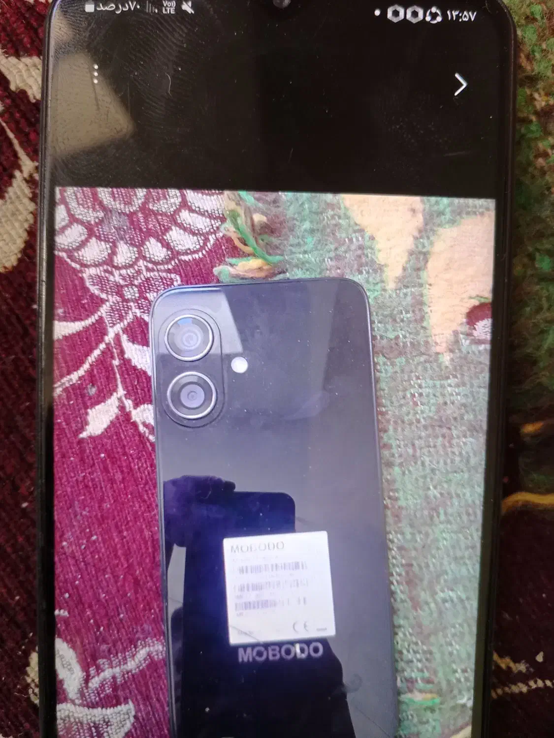 مبایل|موبایل|کرمان, |دیوار