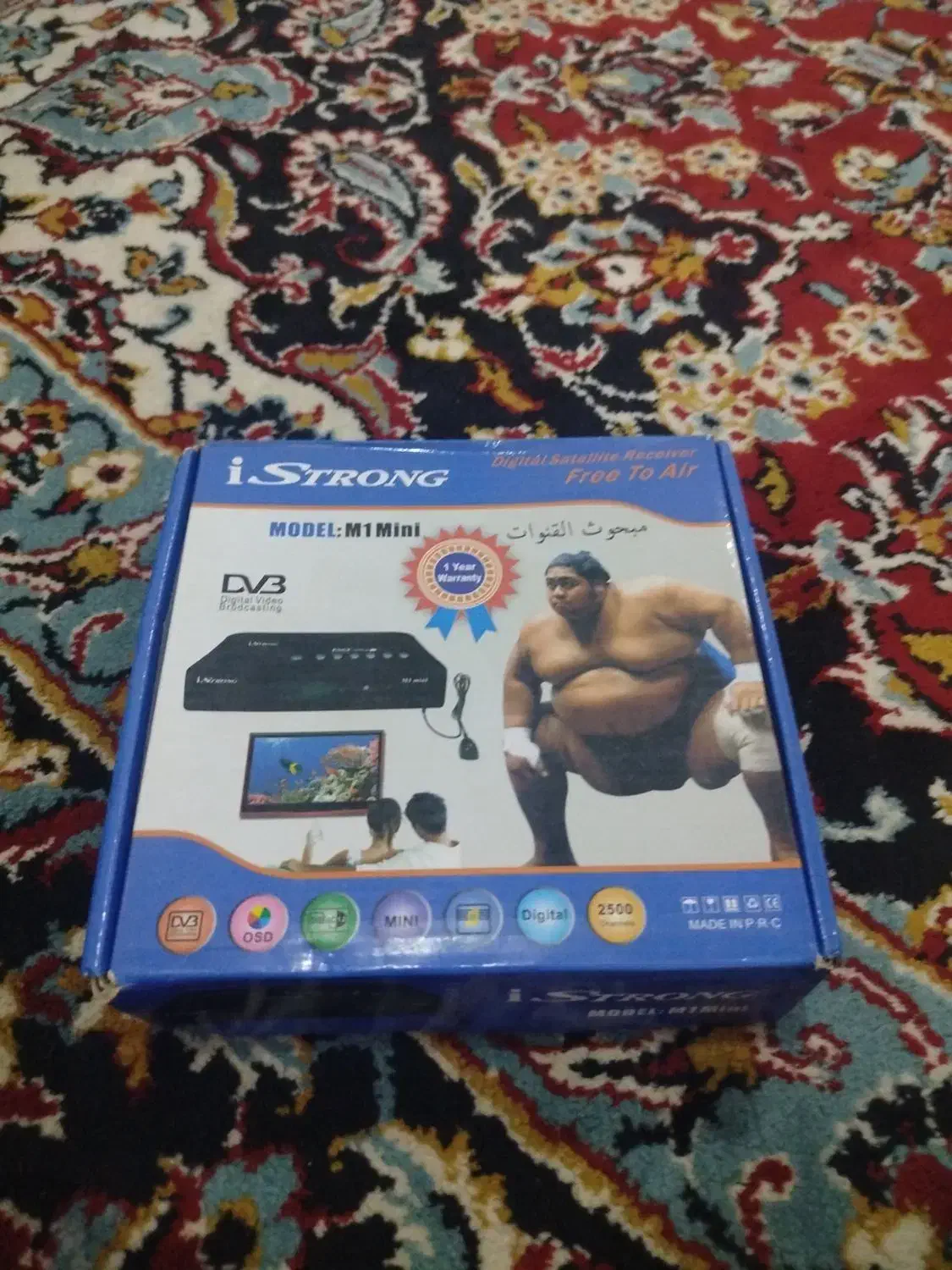 گیرنده دیجیتال|صوتی و تصویری|کارون, |دیوار